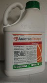 Фунгицид  Амистар Экстра