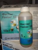 Инсектицид Фастак 1 л