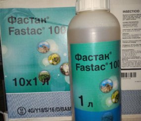 Фастак – это высокоэффективный контактный препарат широкого спектра действия.
