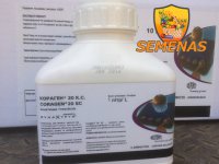 Інсектицид Кораген