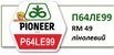 Насіння Соняшнику Піонер П64ЛЕ99 / Pioneer P64LE99