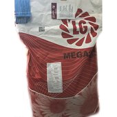 Семена подсолнуха Лимагрейн Мегасан / Megasun