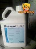 Протруйник Витавакс
